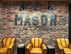 Mason Law lobby signage